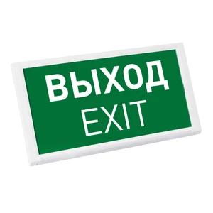 Фото #1 товара EMG