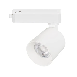 Фото #1 товара Светильник LGD-DYKE-2TR-R75-16W Warm3000 (WH, 50 deg, 230V) (Arlight, IP20 Металл, 5 лет)