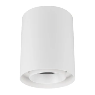 Фото #1 товара Светильник SP-FOCUS-R132-24W Day4000 (WH, 15 deg, 230V) (Arlight, IP54 Металл, 5 лет)