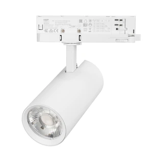 Фото #1 товара Светильник LGD-GERA-4TR-R74-20W Day4000 (WH, 24 deg, 230V) (Arlight, IP20 Металл, 5 лет)