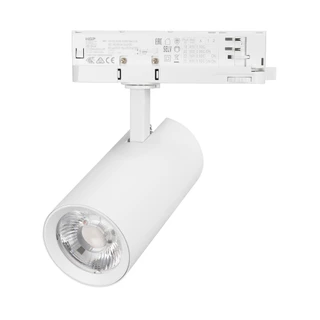 Фото #1 товара Светильник LGD-GERA-4TR-R74-20W Day4000 (WH, 36 deg, 230V) (Arlight, IP20 Металл, 5 лет)