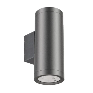 Фото #1 товара Светильник LGD-RAY-WALL-TWIN-R65-2x9W Warm3000 (GR, 23 deg, 230V) (Arlight, IP65 Металл, 3 года)