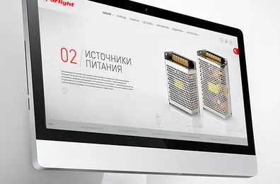 Абсолютно новый официальный сайт Arlight!