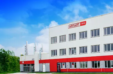 Открытие завода по производству алюминиевого профиля «Арлайт ПРО»