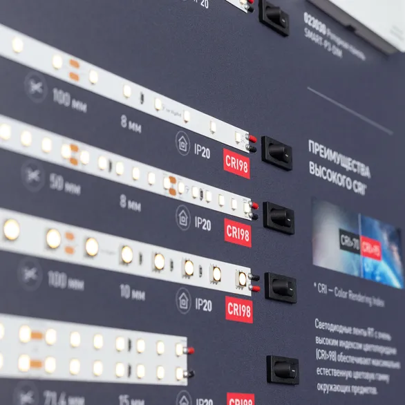 Стенд Ленты Универсальные RT-LUX-02-830x600mm (230V) (Arlight, -)