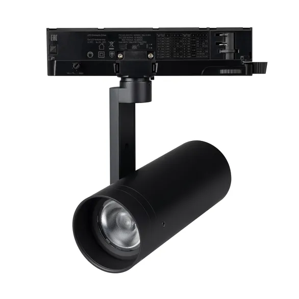 Светильник LGD-ARTIFACT-4TR-R65-18W Warm3000 (Черный, 20 deg, DIM, 230V) (Arlight, IP20 Металл, 5 лет)