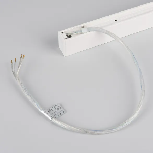 Трек MAG-TRACK-2538-2000 (WH, 5LN) (Arlight, IP20 Металл, 5 лет)