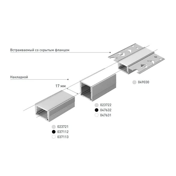 Профиль SL-LINIA20-FANTOM-2000 ANOD (Arlight, Алюминий)