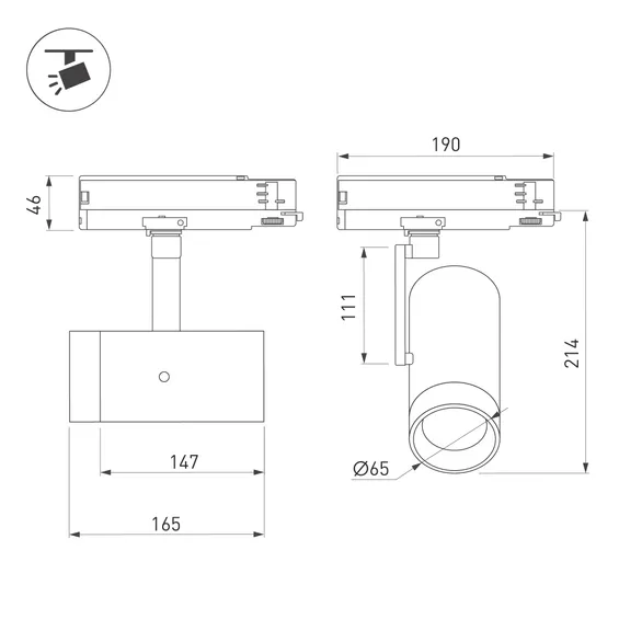 Светильник LGD-ARTIFACT-4TR-R65-18W Warm3000-MIX (BK, 20 deg., DALI, 230V) (Arlight, IP20 Металл, 5 лет)