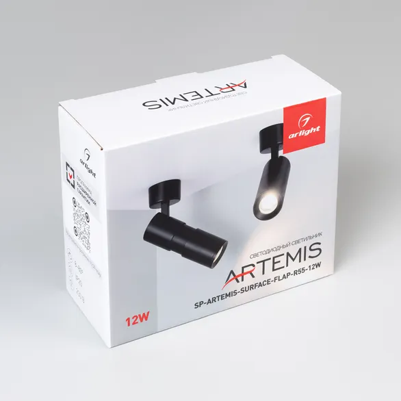 Светильник SP-ARTEMIS-SURFACE-FLAP-R55-12W Warm2700 (WH, 8-80 deg, 230V) (Arlight, IP20 Металл, 5 лет)