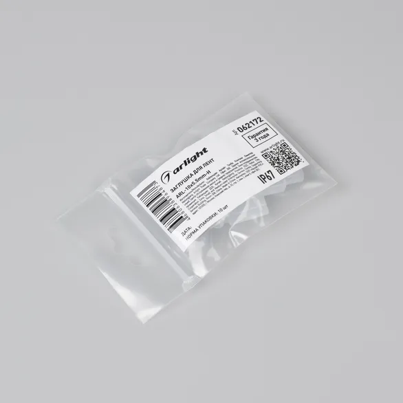 Заглушка для лент ARL-10x5.5mm-H (Arlight, -)