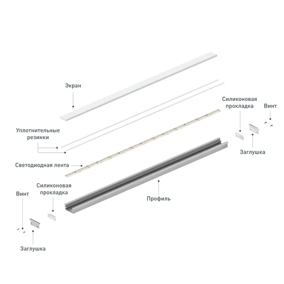 Профиль FLOOR27-H11-F-2000 ANOD (Arlight, Алюминий)