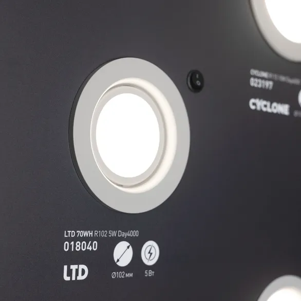 Стенд Светильники INDOOR-08-1760х600mm (230V) (Arlight, -)