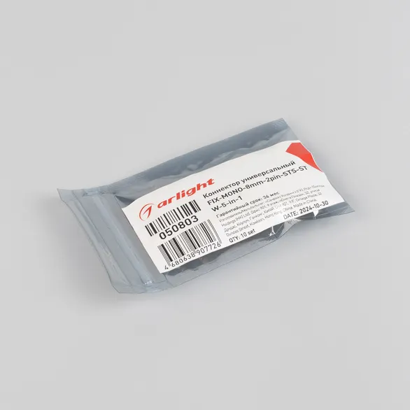 Коннектор универсальный FIX-MONO-8mm-2pin-STS-STW-5-in-1 (Arlight, -)
