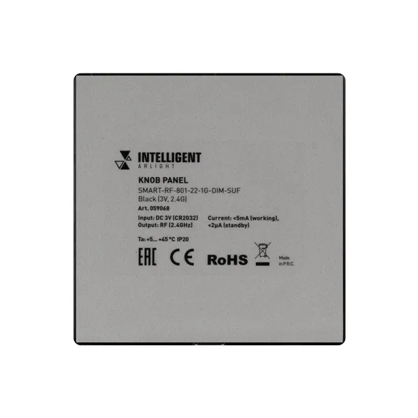 INTELLIGENT ARLIGHT Кнопочная панель SMART-RF-801-22-1G-DIM-SUF Black (3V, 2.4G) (IARL, IP20 Пластик, 5 лет)