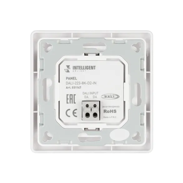 INTELLIGENT ARLIGHT Панель DALI-223-8K-D2-IN (BUS, Free purpose) (IARL, -)