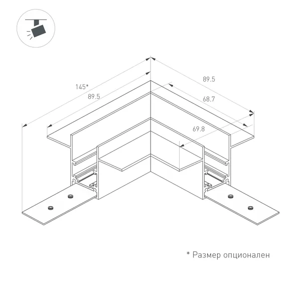 Коннектор угловой MAG-ORIENT-CON-2653-FDW-L90 (BK) (Arlight, IP20 Металл, 3 года)