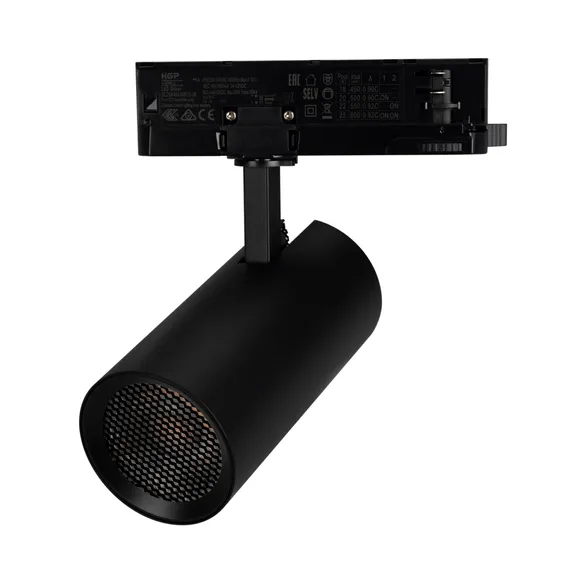 Светильник LGD-GERA-4TR-R74-20W Day4000 (BK, 36 deg, 230V) (Arlight, IP20 Металл, 5 лет)