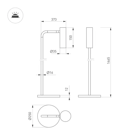 Светильник SP-VERDI-FLOOR-3W Warm3000 (BK, 20 deg, 230V) (Arlight, IP20 Металл, 3 года)