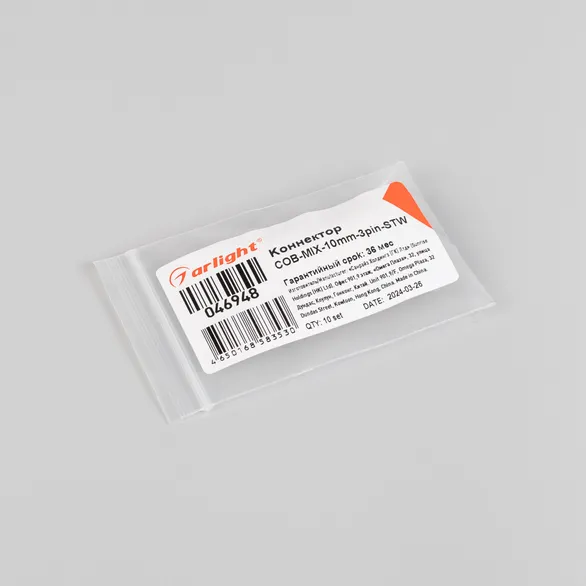 Коннектор COB-MIX-10mm-3pin-STW (Arlight, Прозрачный)