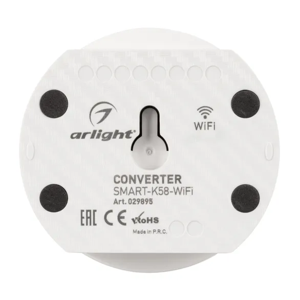 Конвертер SMART-K58-WiFi White (5-24V, 2.4G) (Arlight, IP20 Пластик, 5 лет)