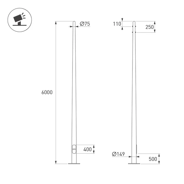 Опора фланцевая OXOR-OK-D80/57-L6000 (BK) (Arlight, Сталь) (Arlight, Сталь)