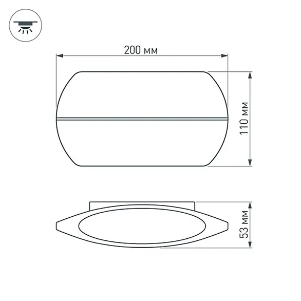 Светильник SP-Wall-200WH-Vase-12W Warm White (Arlight, IP54 Металл, 3 года)