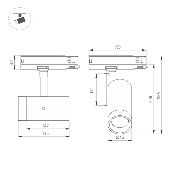 Светильник LGD-ARTIFACT-4TR-R65-18W Warm3000 (Белый, 20 deg, DIM, 230V) (Arlight, IP20 Металл, 5 лет)