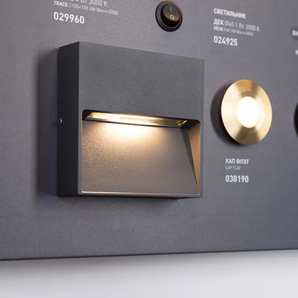 Стенд Светильники OUTDOOR-08-600x830mm (230V) (Arlight, -)