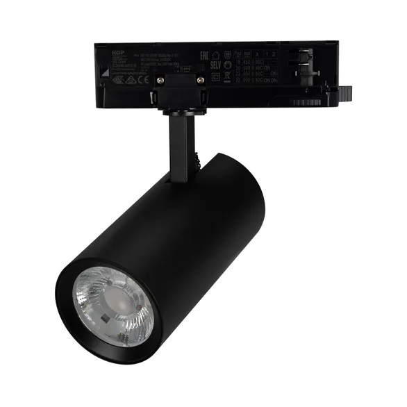 Светильник LGD-GERA-4TR-R74-20W Day4000 (BK, 24 deg, 230V) (Arlight, IP20 Металл, 5 лет)