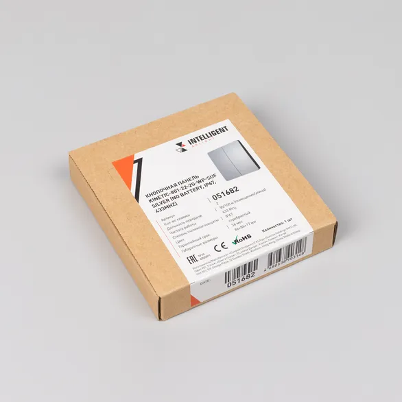 INTELLIGENT ARLIGHT Кнопочная панель KINETIC-801-22-2G-WP-SUF Silver (No battery, IP67, 433Mhz) (IARL, IP67 Пластик, 3 года)