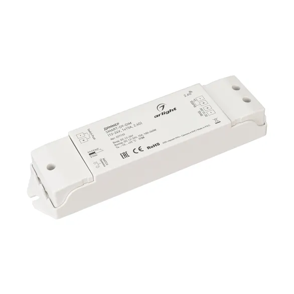 Диммер SMART-D9-DIM (12-24V, 1x15A, 2.4G) (Arlight, IP20 Пластик, 5 лет)