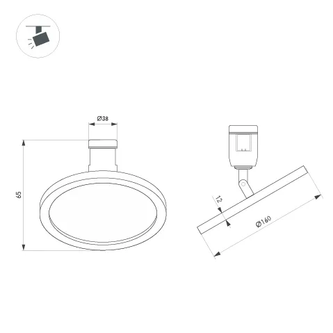 Светильник ART-APRIORI-PLATO-TURN-R160-12W Day4000 (GD, 120 deg, 48V) (Arlight, IP20 Металл, 3 года)