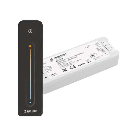 INTELLIGENT ARLIGHT Диммер SMART-SET-PWM-102-72-MIX-SUF Black (12-24V, 2x5A, ПДУ LINE, 2.4G) (IARL, Контроллер)