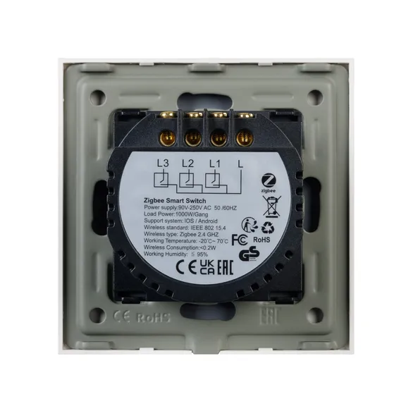 Выключатель сенсорный SWT-OMALI-S03-ZB-WH (250V, 10A, Zigbee) (Arlight, Стекло)