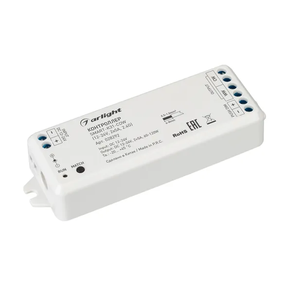 Контроллер SMART-K31-CDW (12-24V, 2x5A, 2.4G) (Arlight, IP20 Пластик, 5 лет)