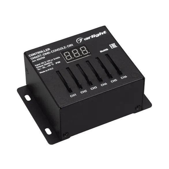 Контроллер SMART-DMX-CONSOLE-DIN (5-12V, 6CH, XLR3) (Arlight, IP20 Металл, 5 лет)