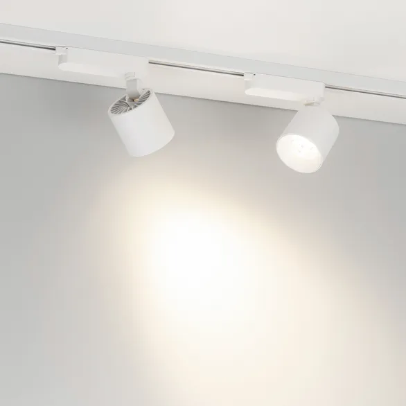 Светильник LGD-DYKE-2TR-R75-16W Day4000 (WH, 50 deg, 230V) (Arlight, IP20 Металл, 5 лет)