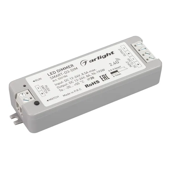 Диммер SMART-D3-DIM (12-24V, 8A, 2.4G) (Arlight, IP20 Пластик, 5 лет)