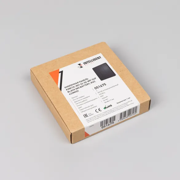 INTELLIGENT ARLIGHT Кнопочная панель KINETIC-801-22-3G-WP-SUF Black (No battery, IP67, 433Mhz) (IARL, IP67 Пластик, 3 года)