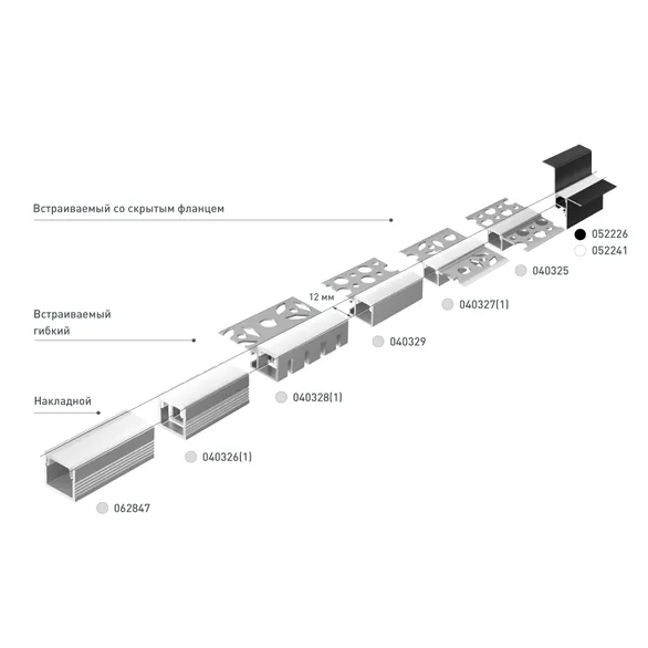Профиль FANTOM-W12-EDGE-2000 ANOD (Arlight, Алюминий)