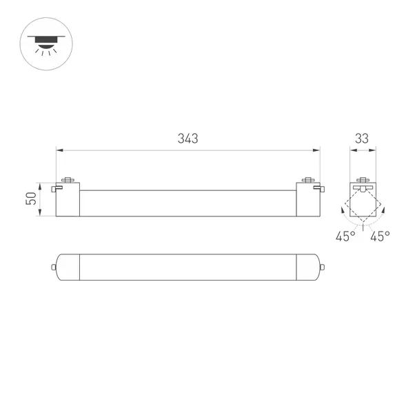 Светильник LGD-NEPTUN-2TR-L343-10W Warm3000 (BK, 100 deg, 230V) (Arlight, IP20 Металл, 5 лет)