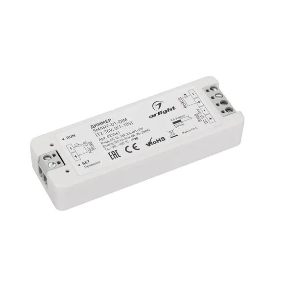 Диммер SMART-D1-DIM (12-36V, 0/1-10V) (Arlight, IP20 Пластик, 5 лет)