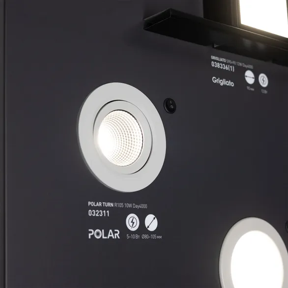 Стенд Светильники INDOOR-08-1760х600mm (230V) (Arlight, -)