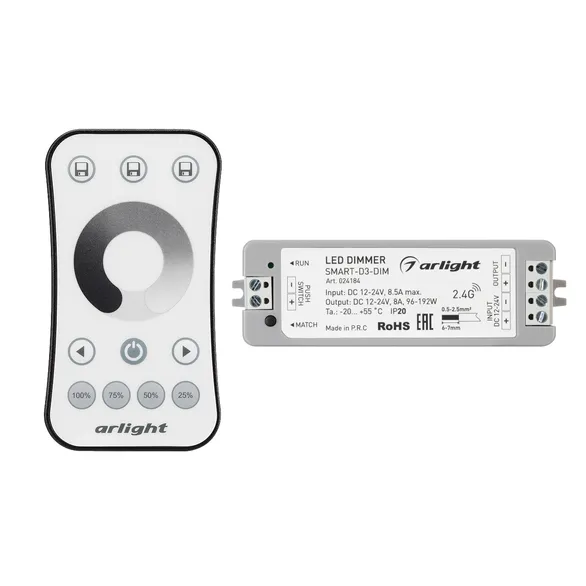 Диммер SMART-DIM-SET-RING (12-24V, 1x8A, ПДУ 2.4G) (Arlight, IP20 Пластик, 5 лет)