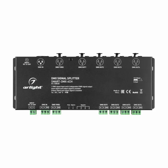 DMX-сплиттер SMART-DMX-4CH (12-36V, XLR3) (Arlight, IP20 Металл, 5 лет)