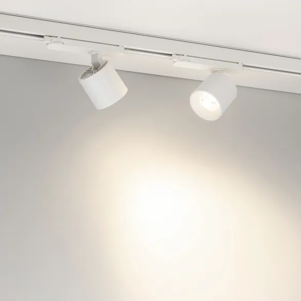 Светильник LGD-DYKE-4TR-R75-16W Day4000 (WH, 20 deg, 230V) (Arlight, IP20 Металл, 5 лет)