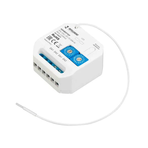 INTELLIGENT ARLIGHT Конвертер ARL-DALI-301-72-DIM-IN (BUS, 433MHz) (IARL, IP20 Пластик, 3 года)