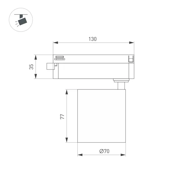 Светильник LGD-DYKE-2TR-R75-16W Warm3000 (WH, 38 deg, 230V) (Arlight, IP20 Металл, 5 лет)