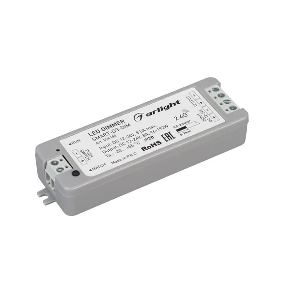 Диммер SMART-DIM-SET-RING (12-24V, 1x8A, ПДУ 2.4G) (Arlight, IP20 Пластик, 5 лет)